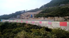 聚焦施工現(xiàn)場 | 鑫金山聯(lián)合中國交建，巫山 2 億 EPC 項(xiàng)目土建施工啟新程